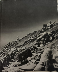 Image of Jalan Menuju Tokyo