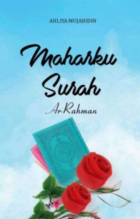 Image of Maharku Surah Ar Rahman