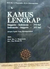 Image of Kamus Lengkap