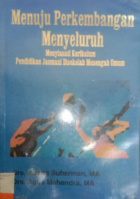 Image of Menuju perkembangan menyeluruh pendidikan jasmani