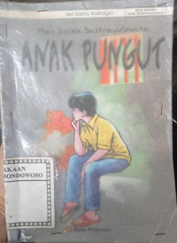 Image of Anak Pungut